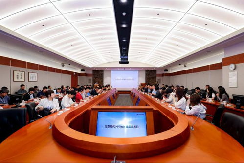 北京现代hi tech超级技术日 现代正悄悄引领未来出行