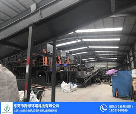 青绿环境科技公司 图 造纸厂垃圾处理机 造纸厂垃圾处理