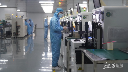 江西湘东区:下埠镇着力推动工业经济高质量发展