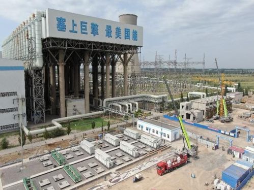 华驰动能 北京 科技与您相约2022年第24届高交会