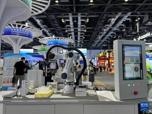 科技带动京津冀区域 共谋增量 来自2024北京科博会的观察 资讯推荐